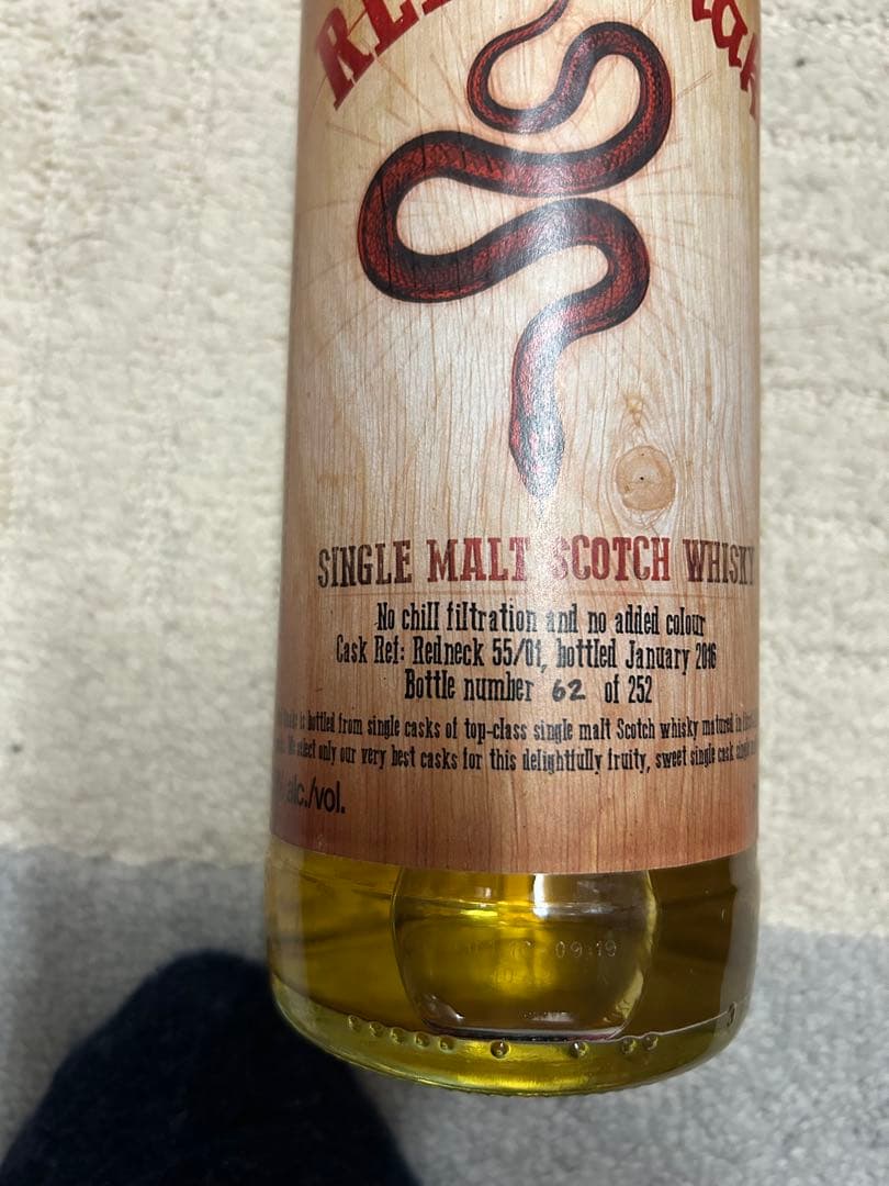 古酒 BLACKADDER RED Snake 55/01 2016年
