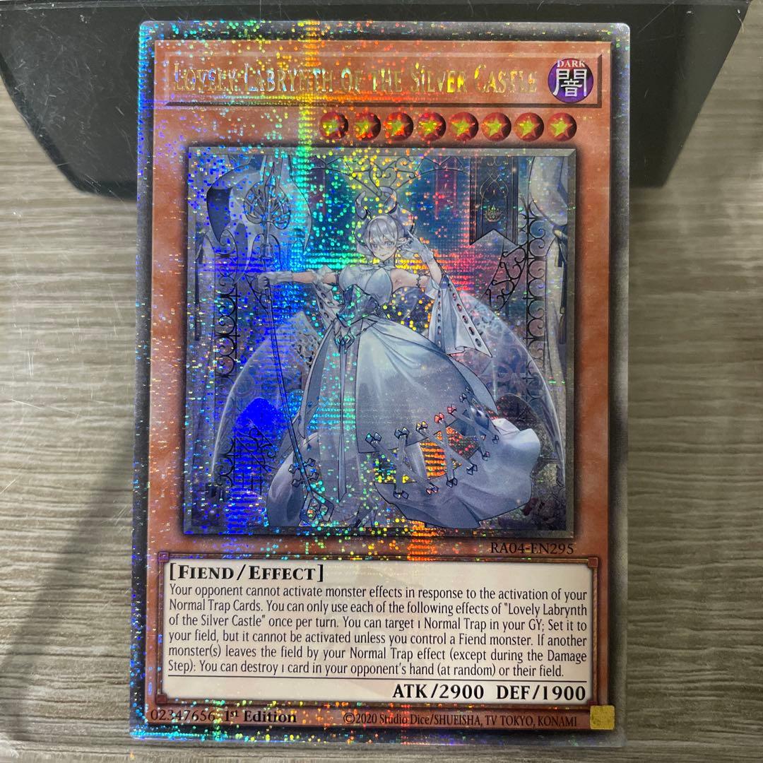 白銀の城のラビュリンス　クオシク③　25th　英語版　EU版　RA04