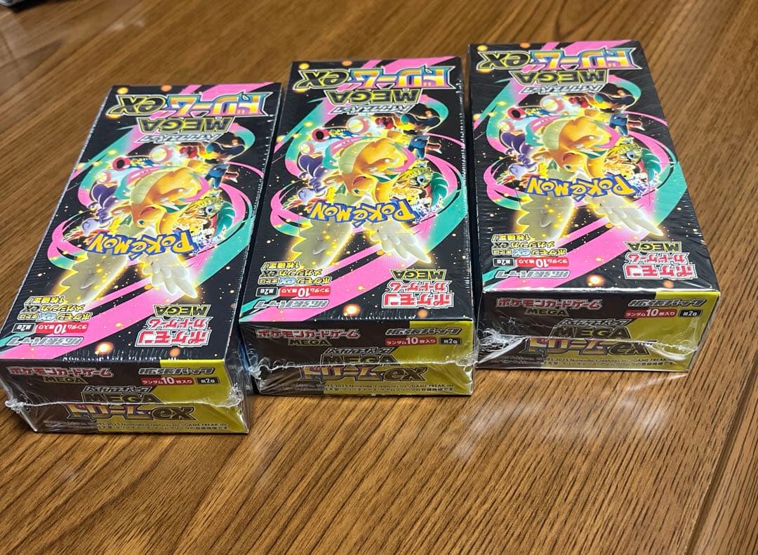 ポケモンカードゲーム MEGA ドリームEX 3box シュリンク付き