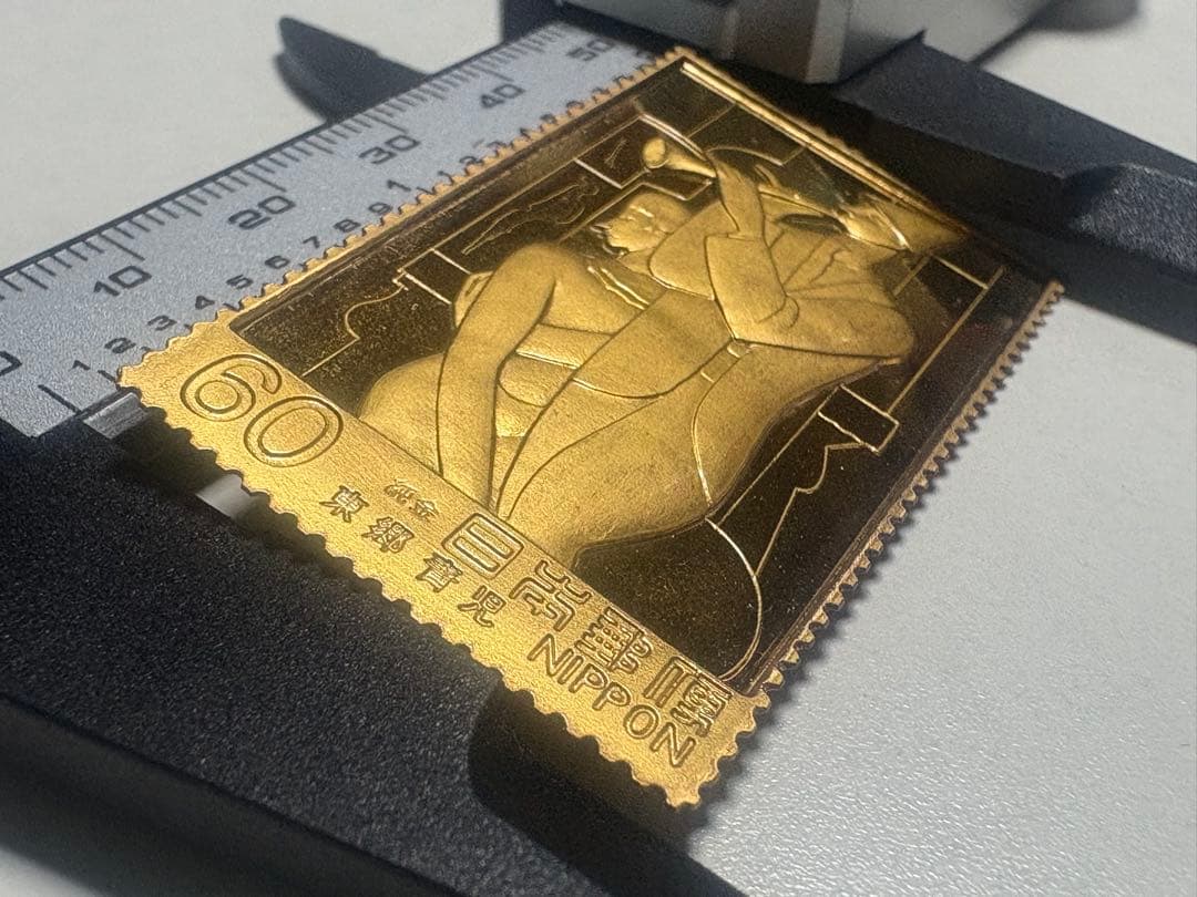 希少　松本徽章工業　純金　金属工芸品　4.58g 純金/純銅 純金延板