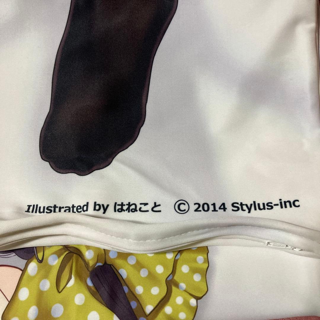 スタイラス　はねこと先生　描き下ろし　抱き枕カバー　古都羽　正規品　希少品