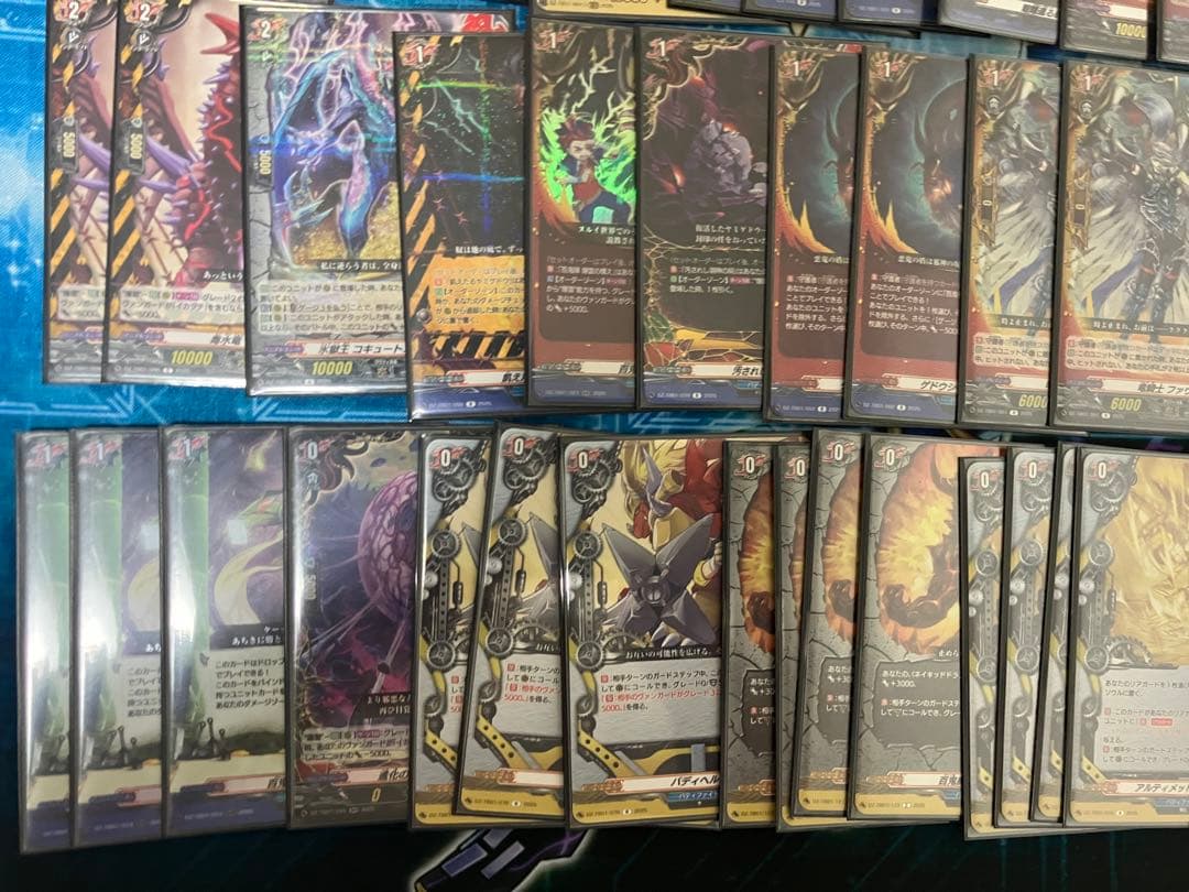 ヴァンガード 百鬼夜行デッキ