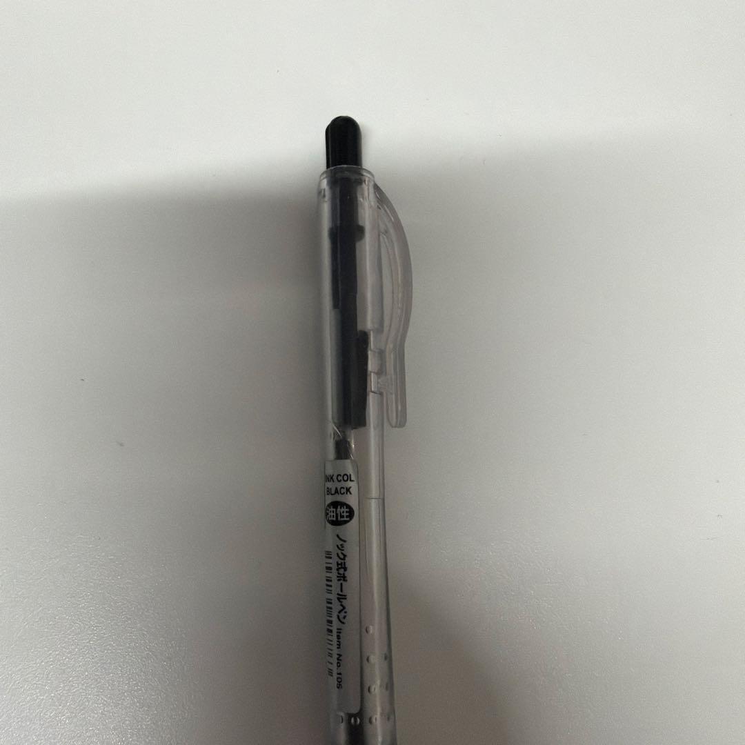 非売品】 ラグジュアリーカード x CROSS 特別カスタマイズ ボールペン