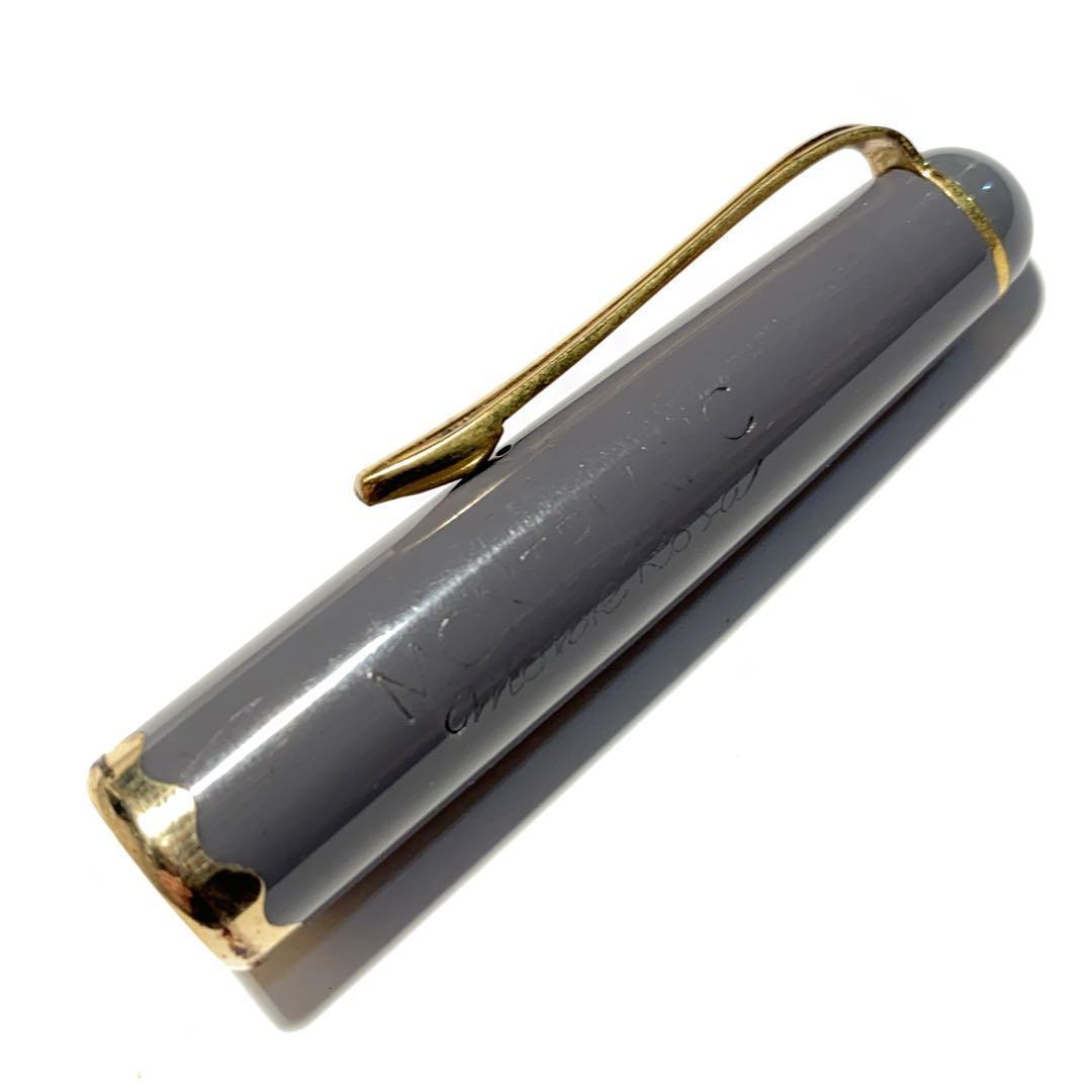 時代物 稀少】モンブラン 50年代 万年筆 モンテローザ O42G 14金 M