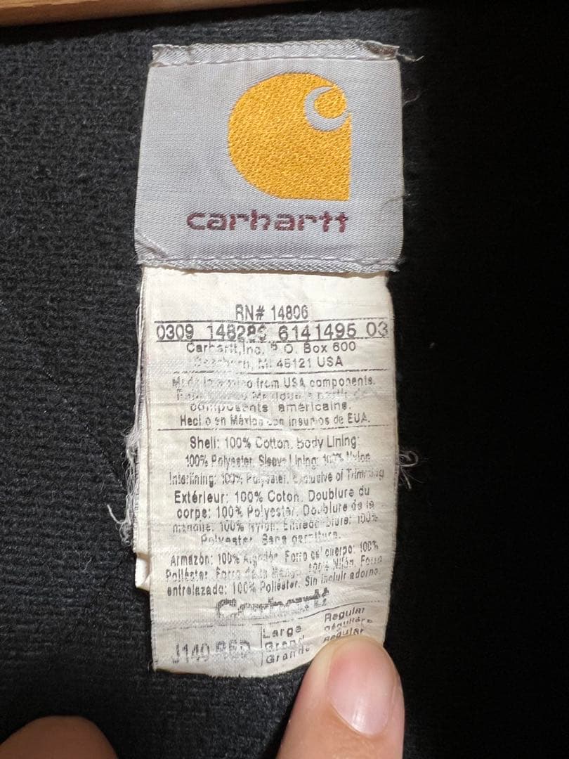 Carhartt ActiveJacket カーハートアクティブジャケット