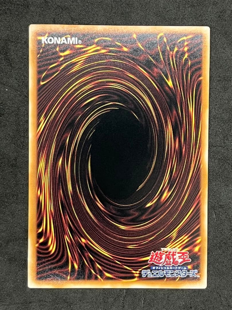 GN　25thシークレット　閃刀姫　レイ　シズク　カガリ　エンゲージ