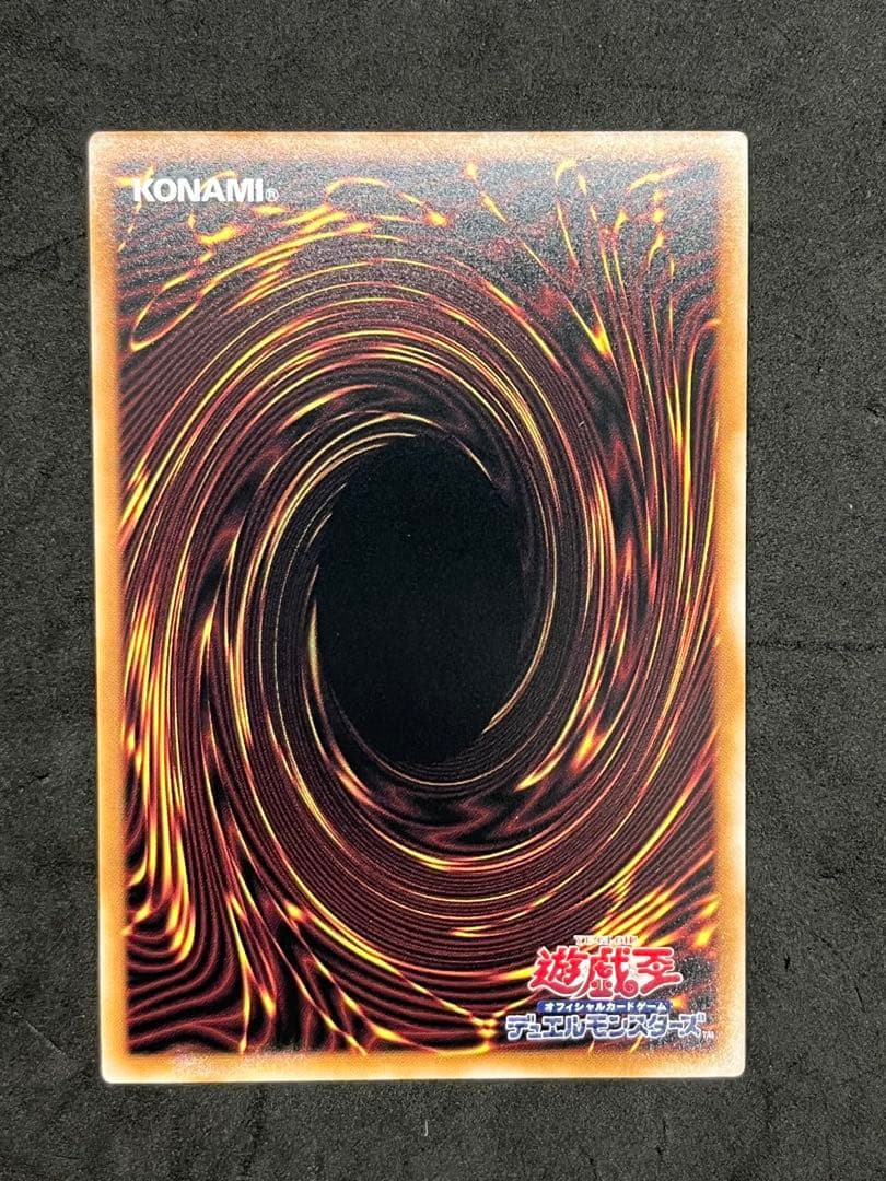 GN　25thシークレット　閃刀姫　レイ　シズク　カガリ　エンゲージ