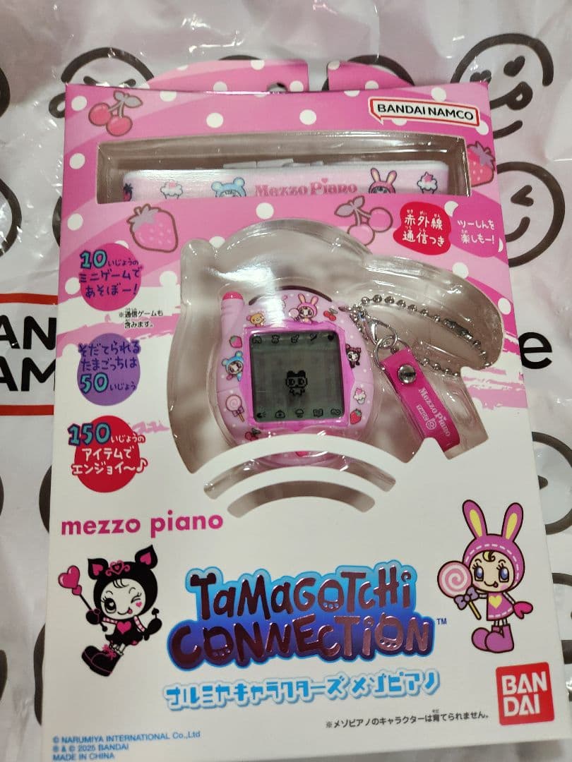 新品未開封】Tamagotchi Connection メゾピアノ たまごっち メゾピアノ