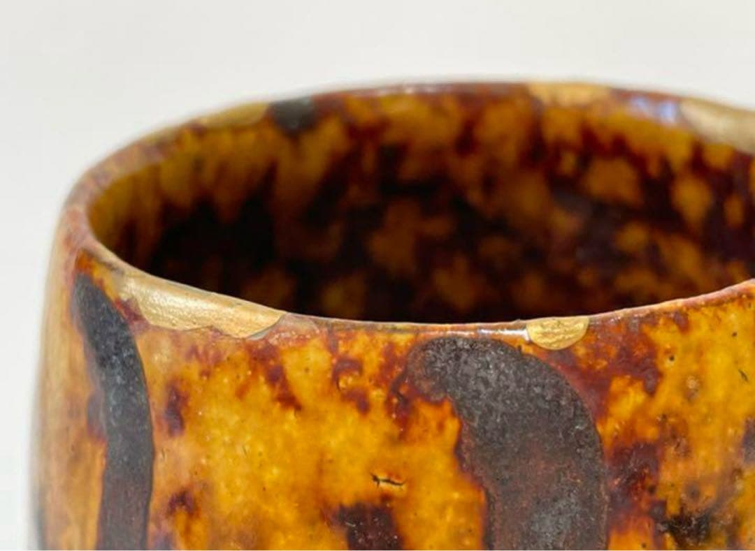 作家物 船木研児 船木研兒 指描 湯呑 湯呑み 民芸 民藝 布志名焼