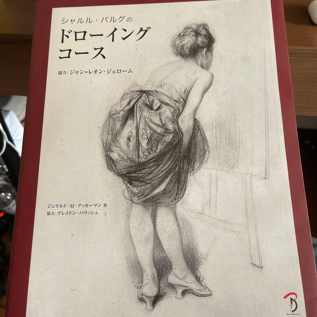 中森明菜さん八つ切り 中森明菜『少女A』 | Idol.ne.jp