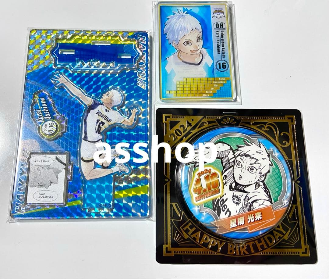 ⑦a.ハイキュー ジオラマフィギュア バースデー缶バッジ まとめ売り 52