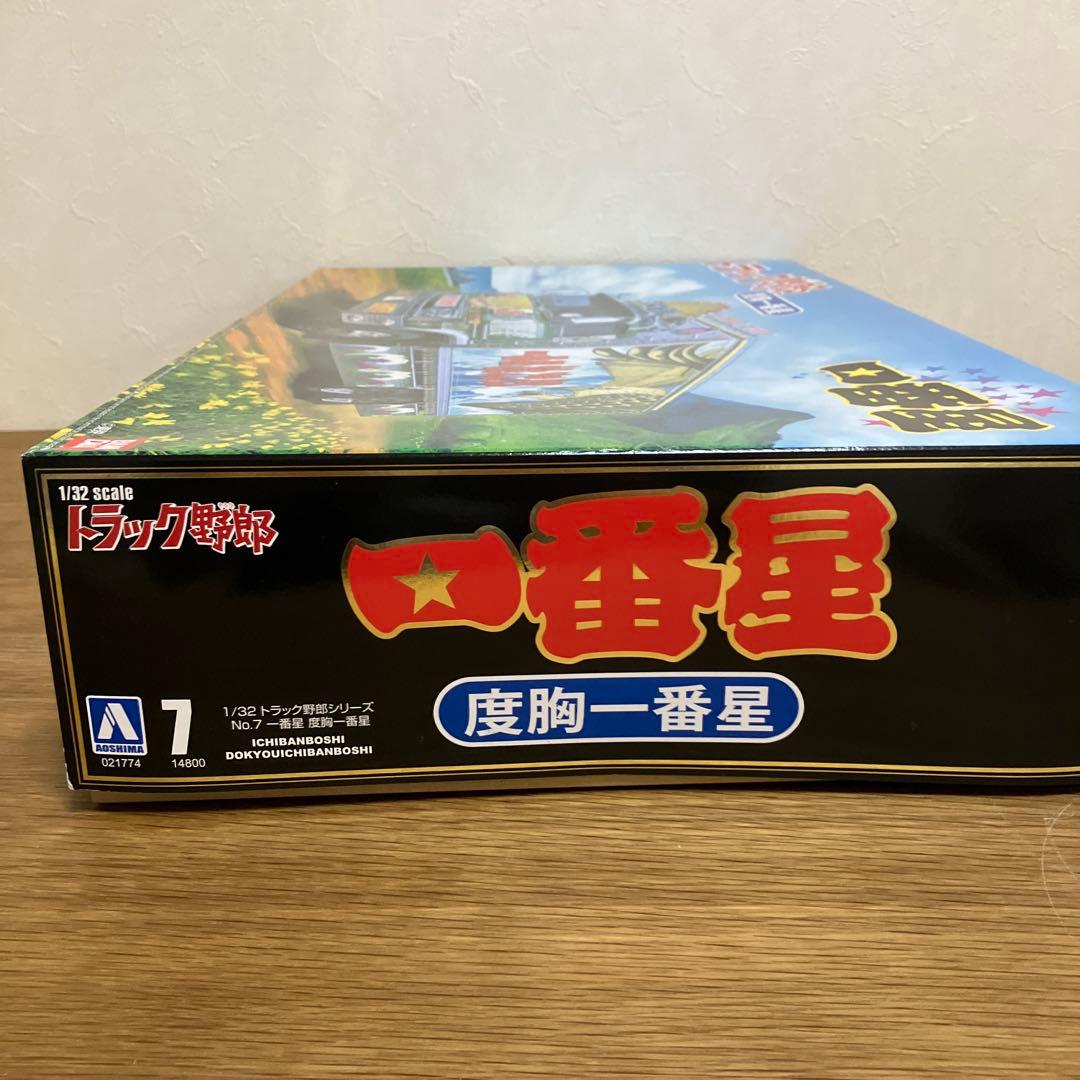 1/32 トラック野郎 No.7 一番星 度胸一番星 プラモデル
