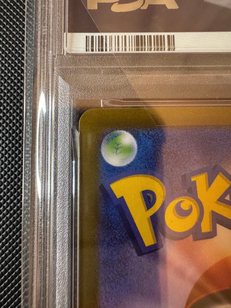 本日最終 PSA10ビクティニ BWR VICTINI EVENT PRIZE