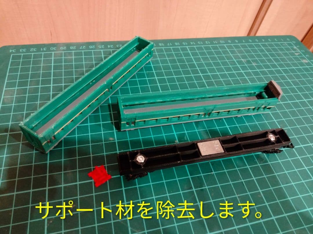 カザフスタン　ER22近郊電車　鉄道模型（Nゲージ）キット　4両セット