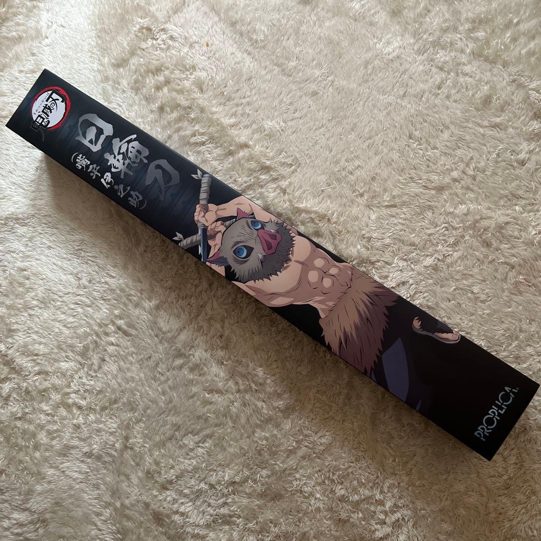 PROPLICA 日輪刀（嘴平伊之助）鬼滅未開封