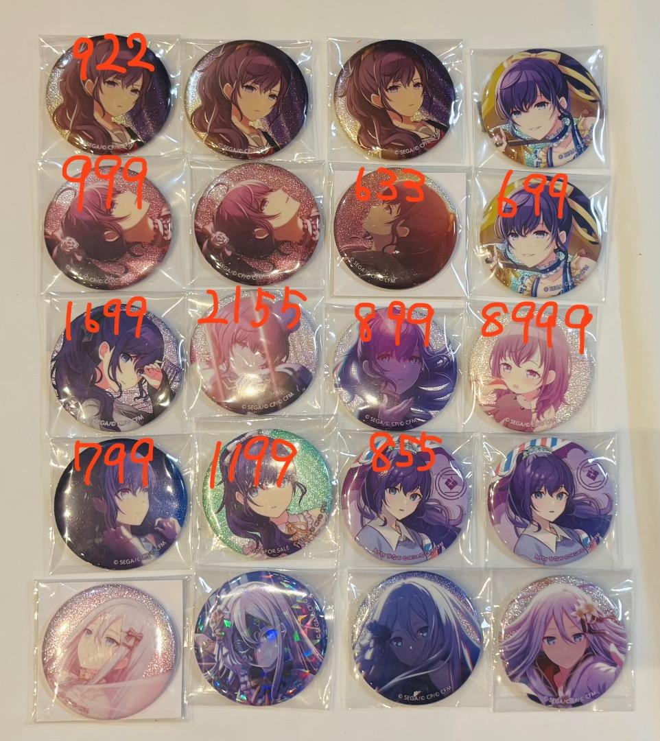 プロセカ 缶バッジ グリ缶