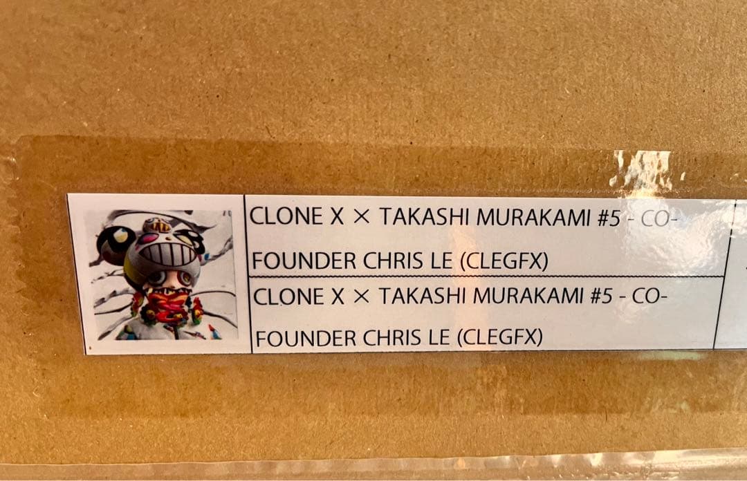 CLONEXx TAKASHI MURAKAMI #5 村上隆サイン入りポスター