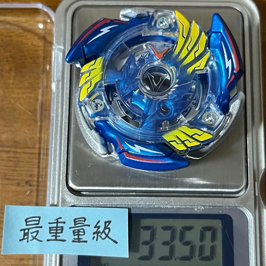 最重量級☆ビクトリーヴァルキリー2-60RA 25周年記念セット