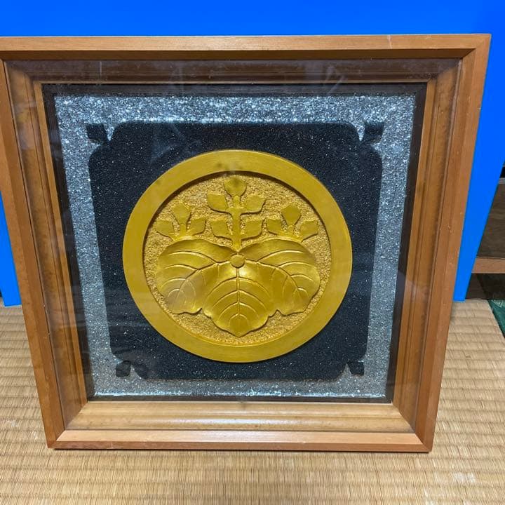 値段交渉希少レア8ミリフィルム！帰ってきたウルトラマン恐怖の怪獣魔境