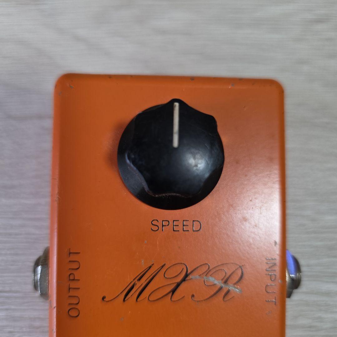 MXR phase90 スクリプトロゴ