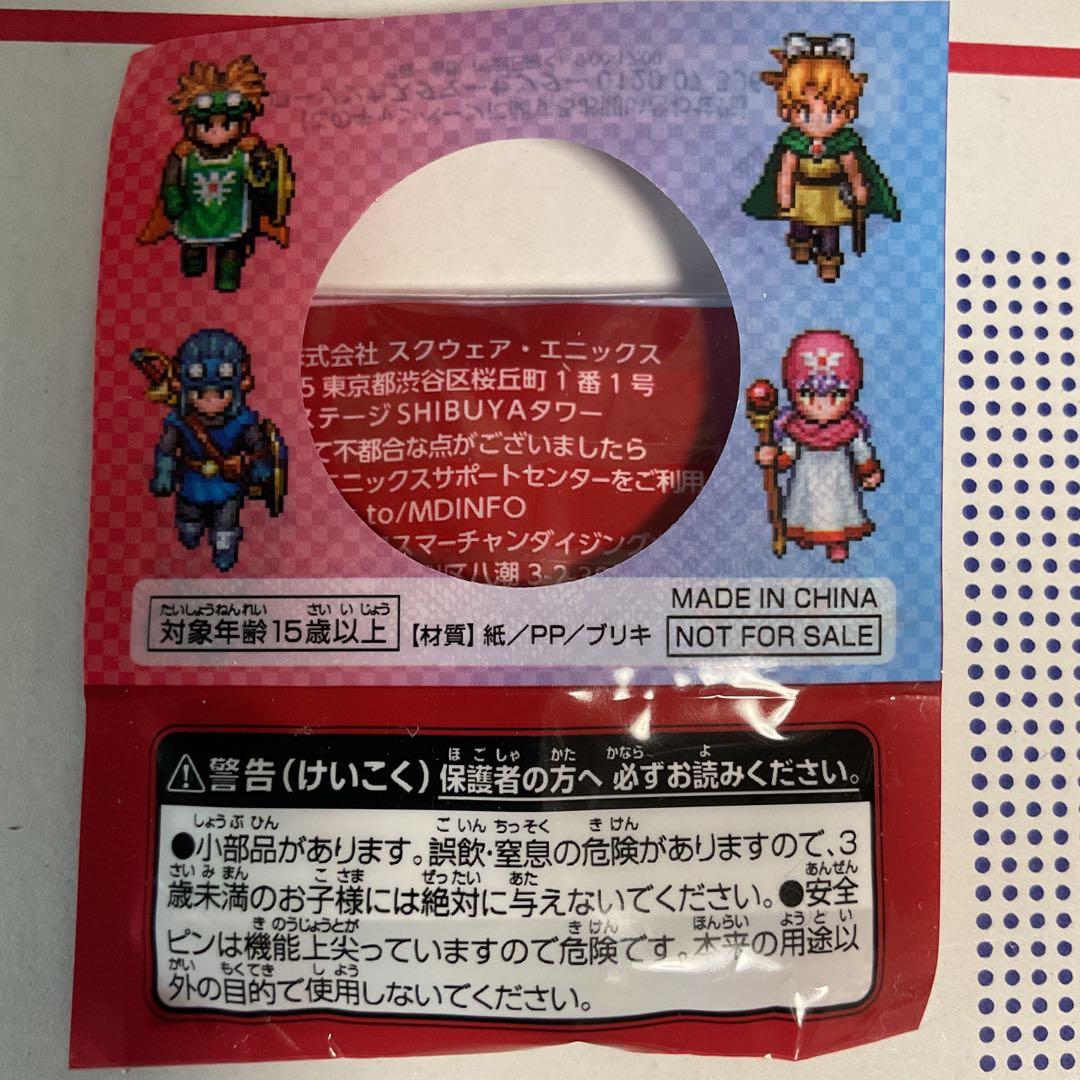 スライム　ミニ缶バッジ　51個セット　ドラゴンクエスト　ローソンストア100