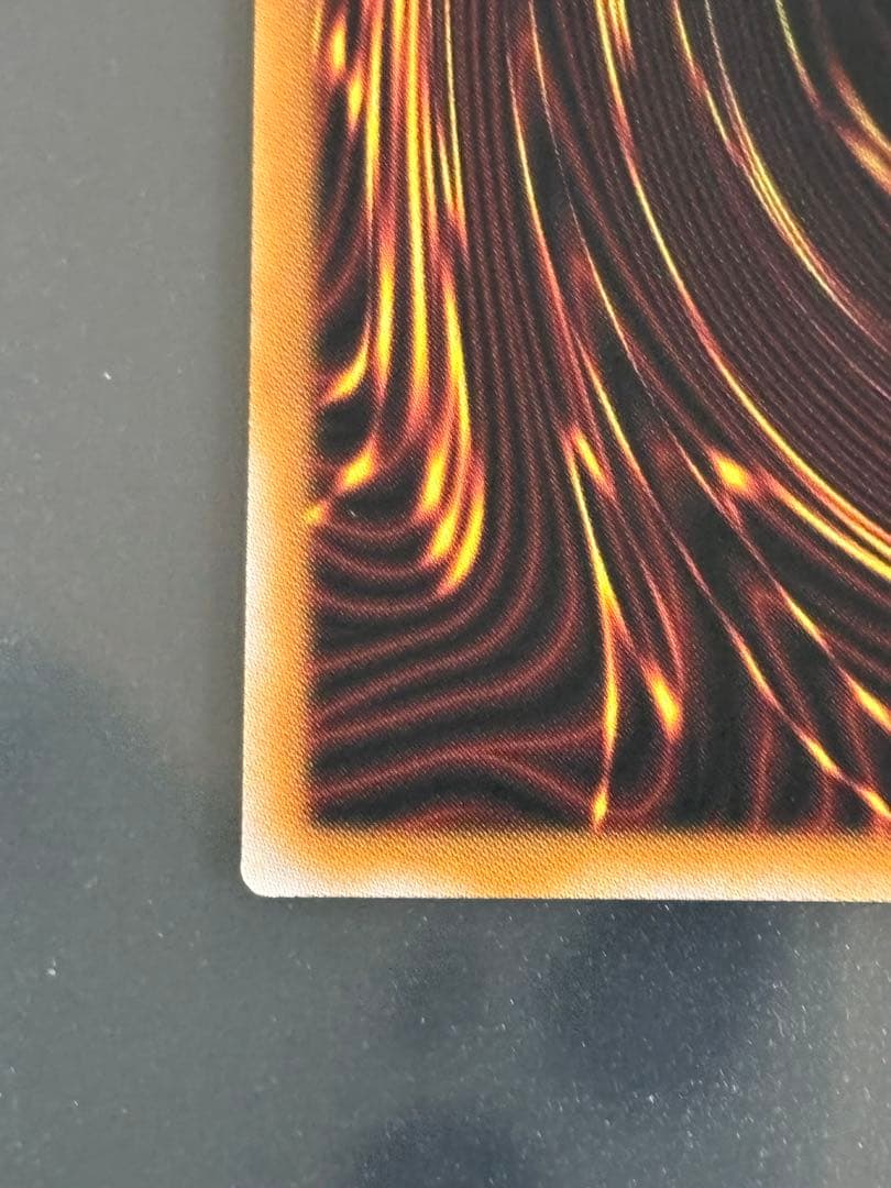 白き竜の落胤　プリシク　プリズマティックシークレットレア