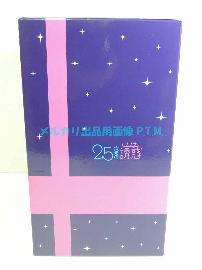 F:NEX 2.5次元の誘惑 ミリエラ 天使空挺隊/美花莉 1/7 フィギュア