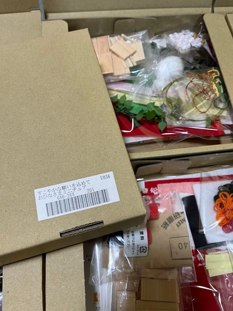 おひなさまミニチュアの会6回コンプリート