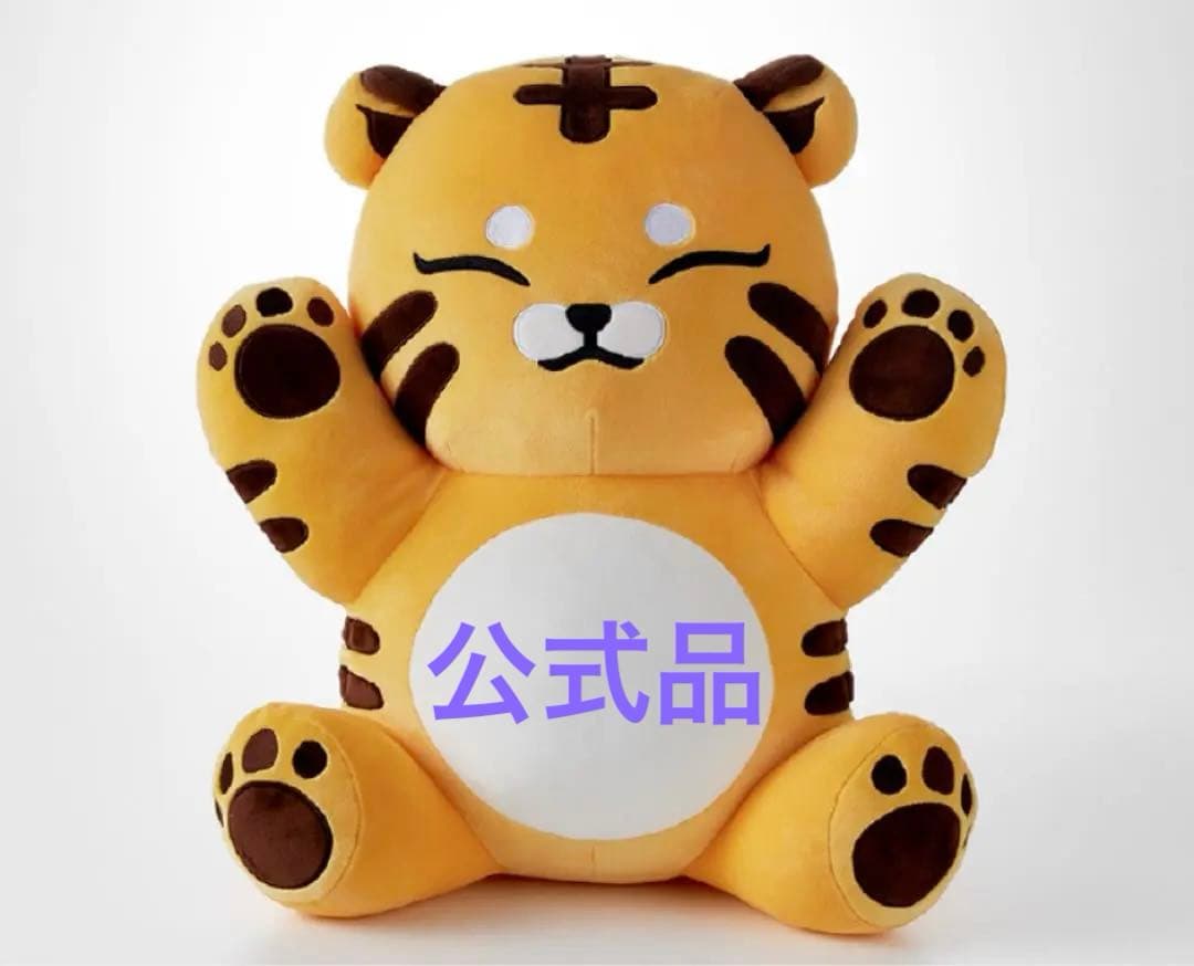 SEVENTEEN HOSHI PLUSH TOY タムタム ぬいぐるみ