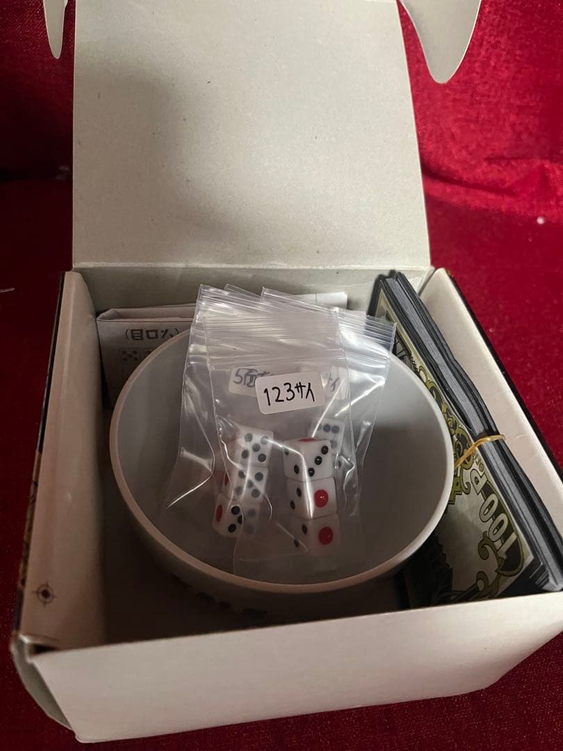 ★値下げ❌常勝チンチロ　賽の極み　DXカイジver.セット