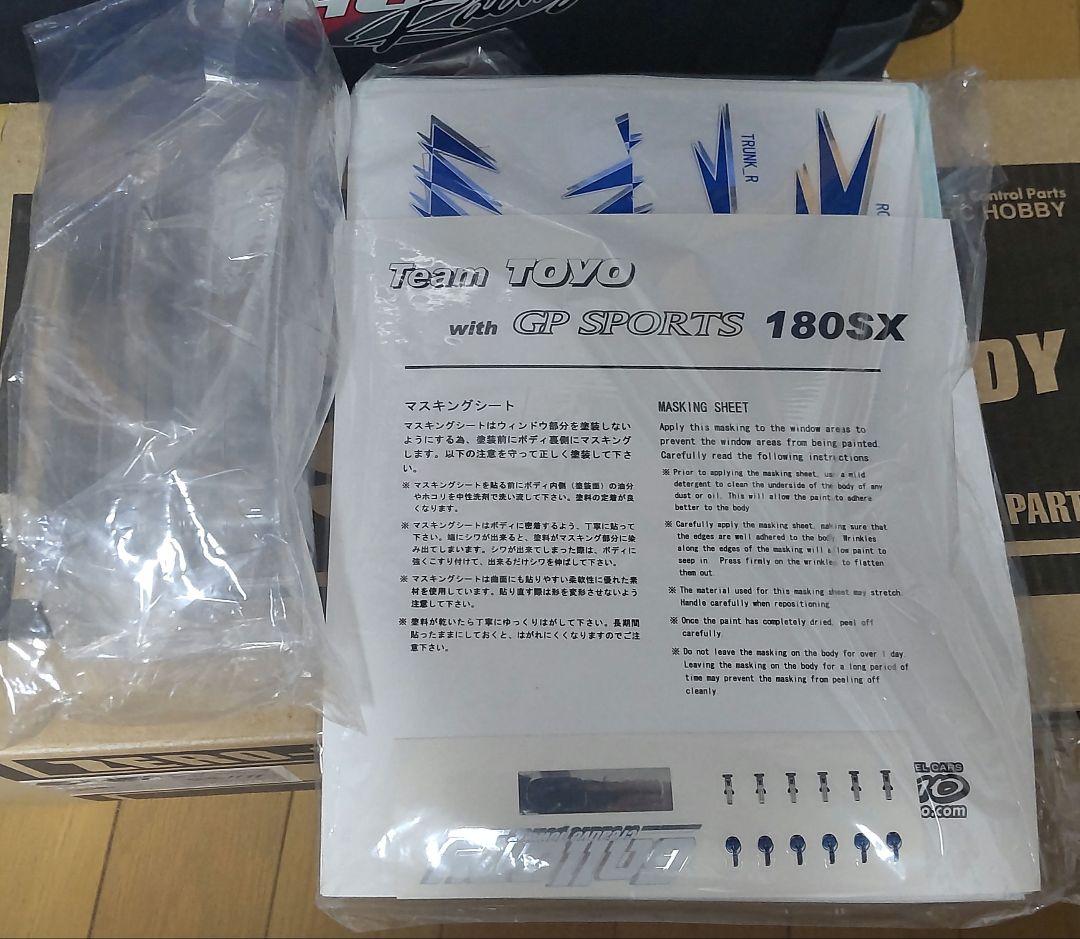ヨコモ TOYO 180SX(toyoデカール付き)