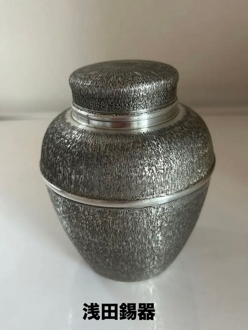 アメリカ ステンドグラス 花瓶キルト柄 グラスマスターズ社 アメリカ