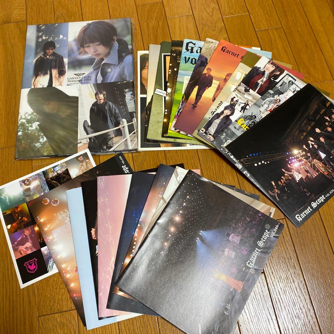 GARNET CROW ファンクラブ会報 001 002 003 004 グッズ