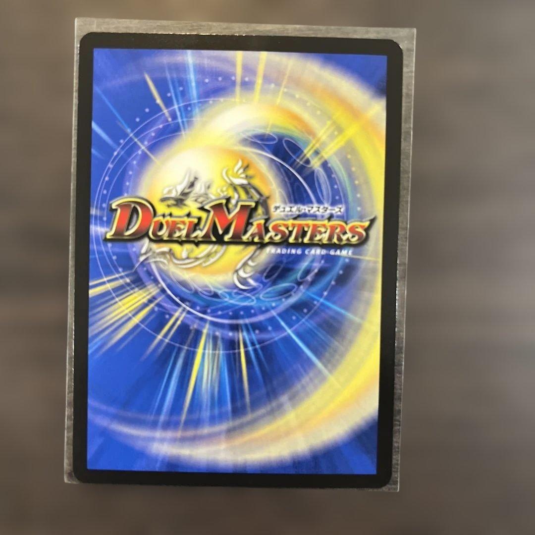 PSA10デュエマ デュエマ 5枚セット 神アート COLORFUL 5枚セット PSA10