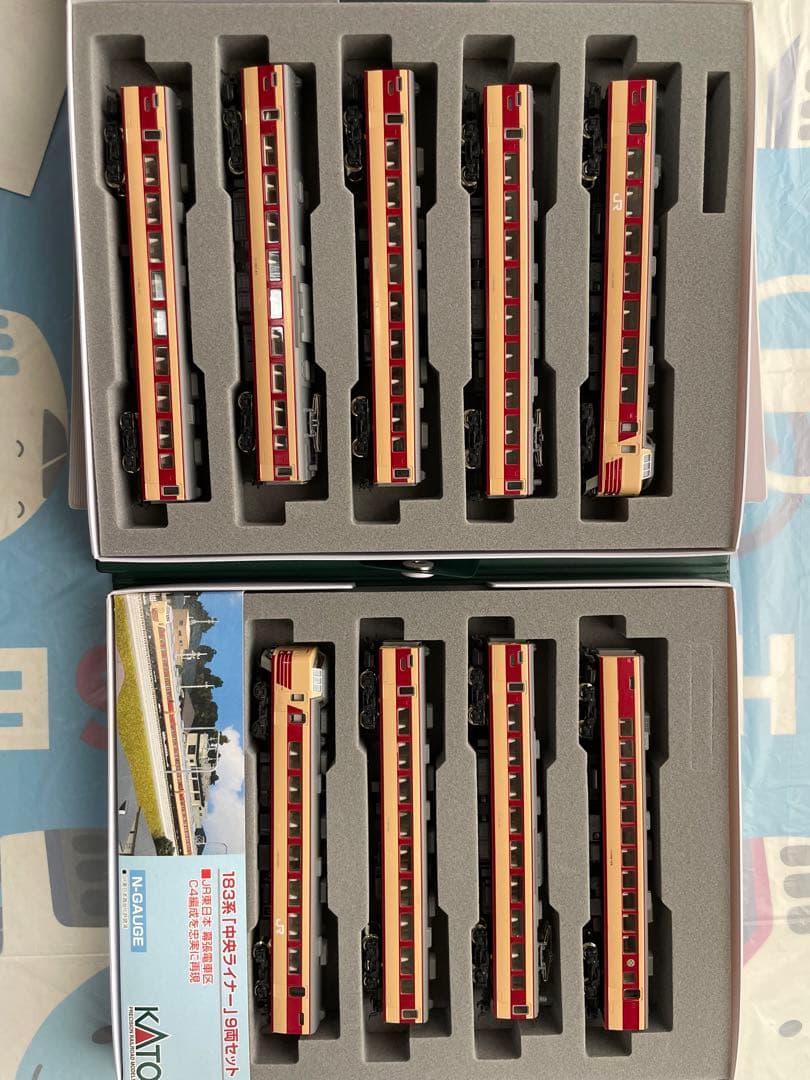 KATO 10-488 183系 \"中央ライナー\" 9両セット