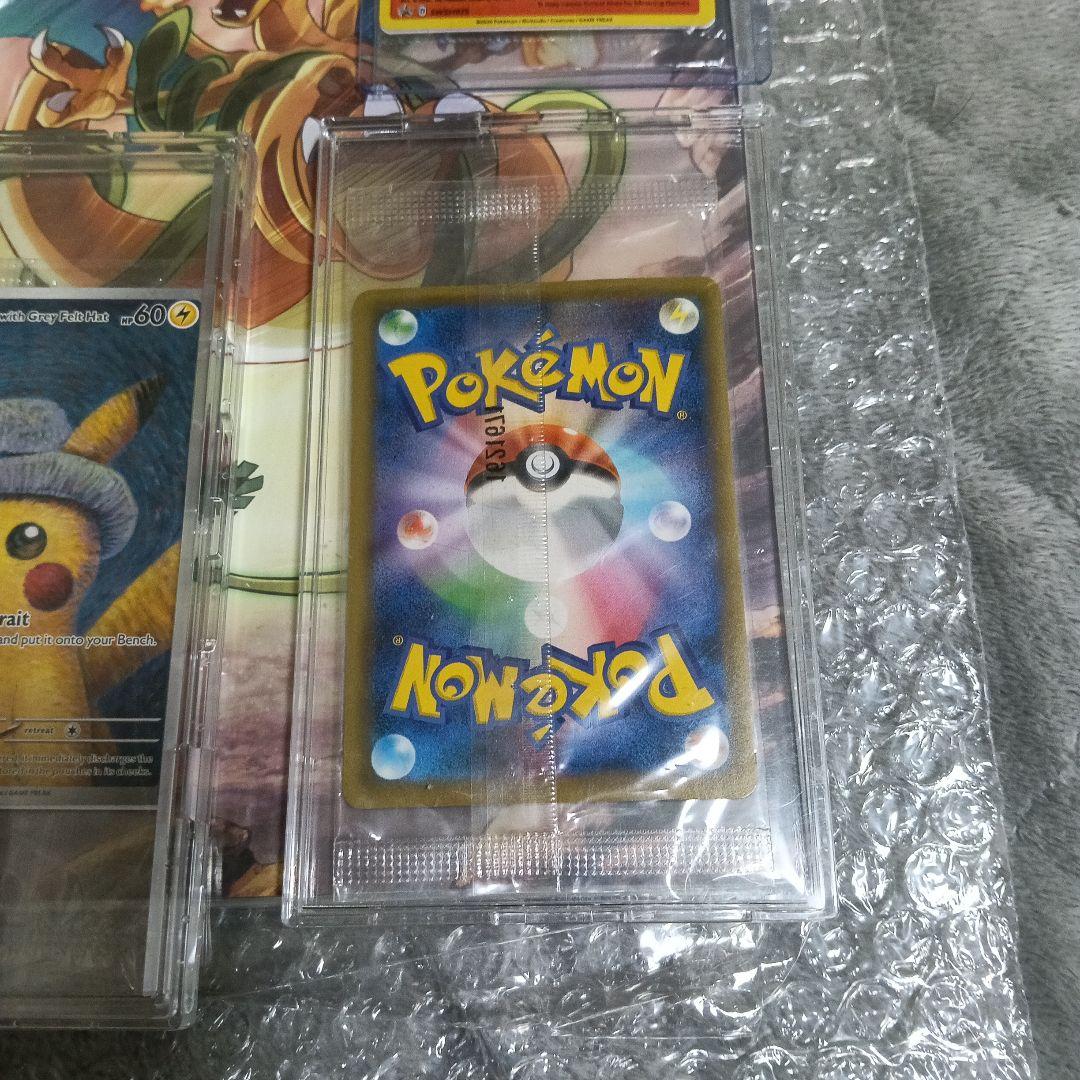 う-たんさん専用！未使用未開封.新品.3セット！リザ-ドンア−コレクション他3枚