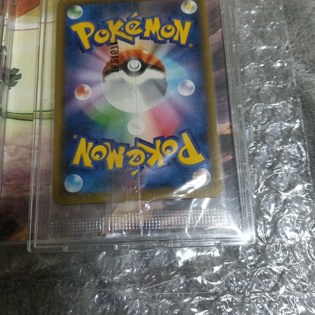 う-たんさん専用！未使用未開封.新品.3セット！リザ-ドンア−コレクション他3枚