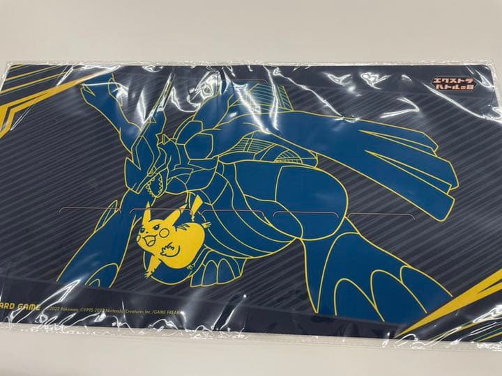 ピカチュウ&ゼクロムGX エクストラバトルの日 プレイマット