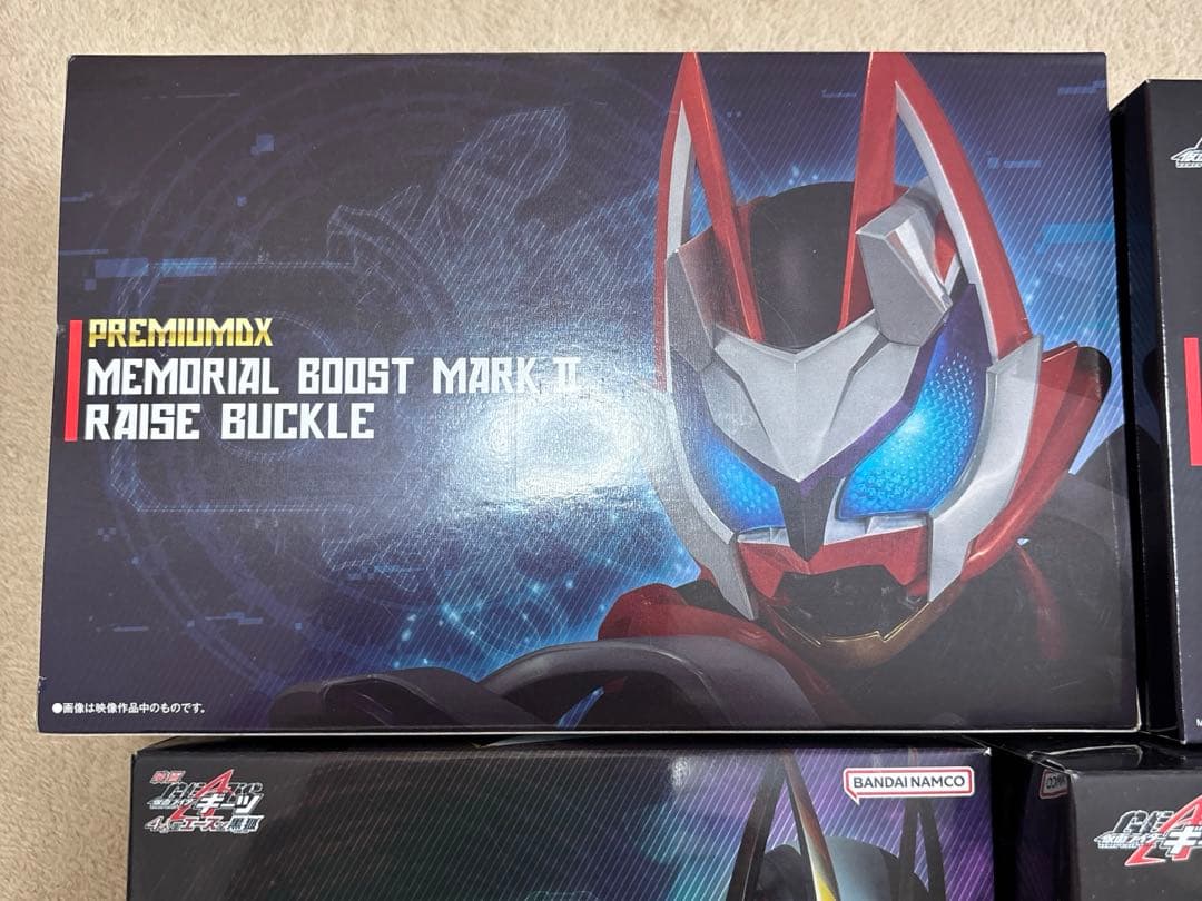 仮面ライダーギーツメモリアルブーストマークII マークⅨ ブジンソード　ワンネス