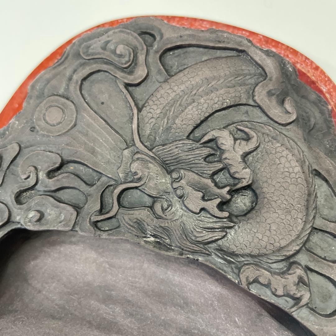 硯　スズリ　すずり　書道具