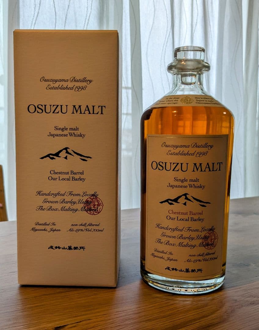 OSUZU MALT Chestnut Barrel ウイスキー 700ml OSUZU MALT Chestnut Barrel 尾鈴山蒸留所 59度 700ml | 日本酒・地酒