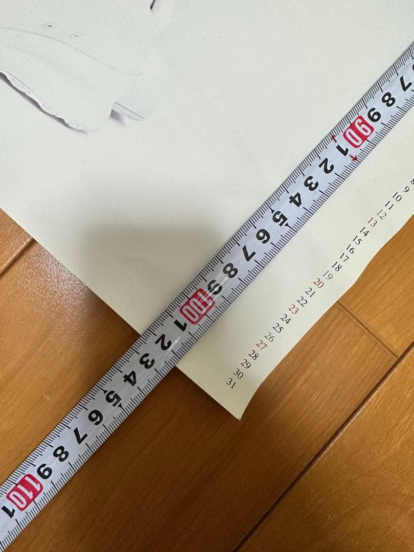 当時物 森高千里 1998年 大判 ポスター カレンダー 日本生命 ニッセイ