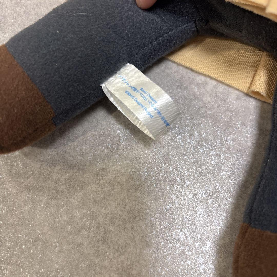 バンドリ　メガジャンボ寝そべりぬいぐるみ　市ヶ谷有咲