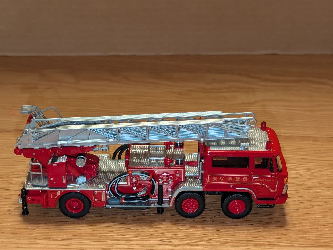 トミカリミテッドヴィンテージネオ 日野TC343 はしご付き消防車(尾鷲消防署)