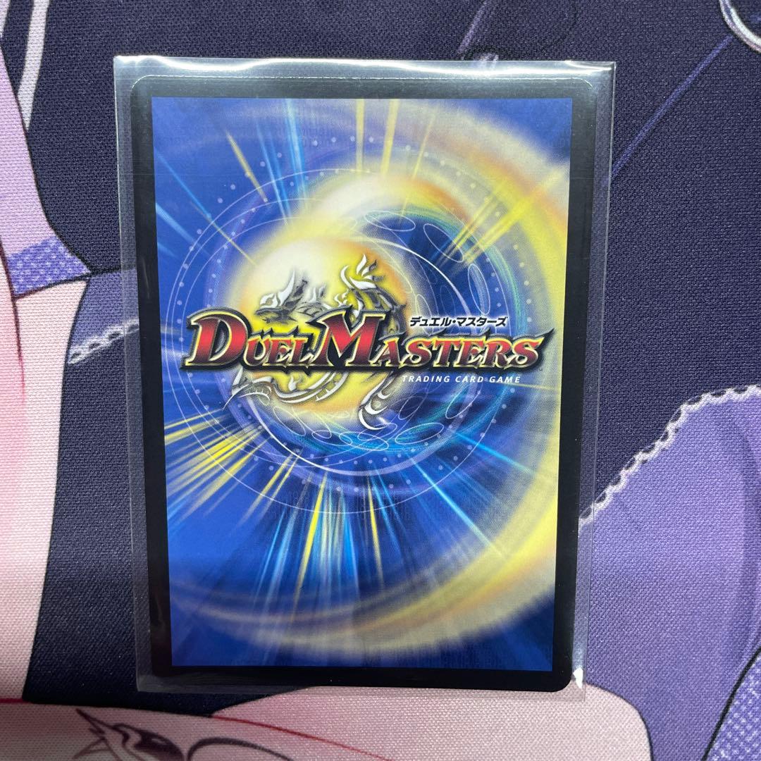 審判の精霊ラストジャッジ サイン入り シークレット