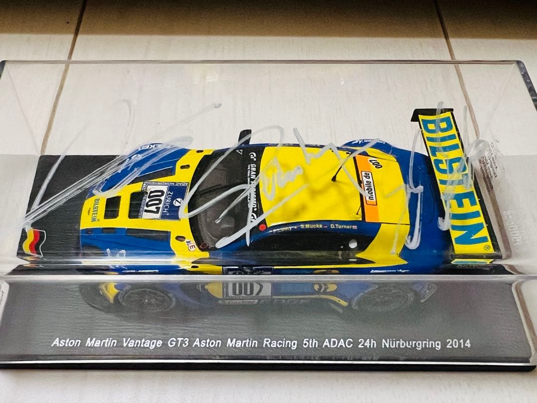 【Spark】Astonmartin Vantage GT3 2014