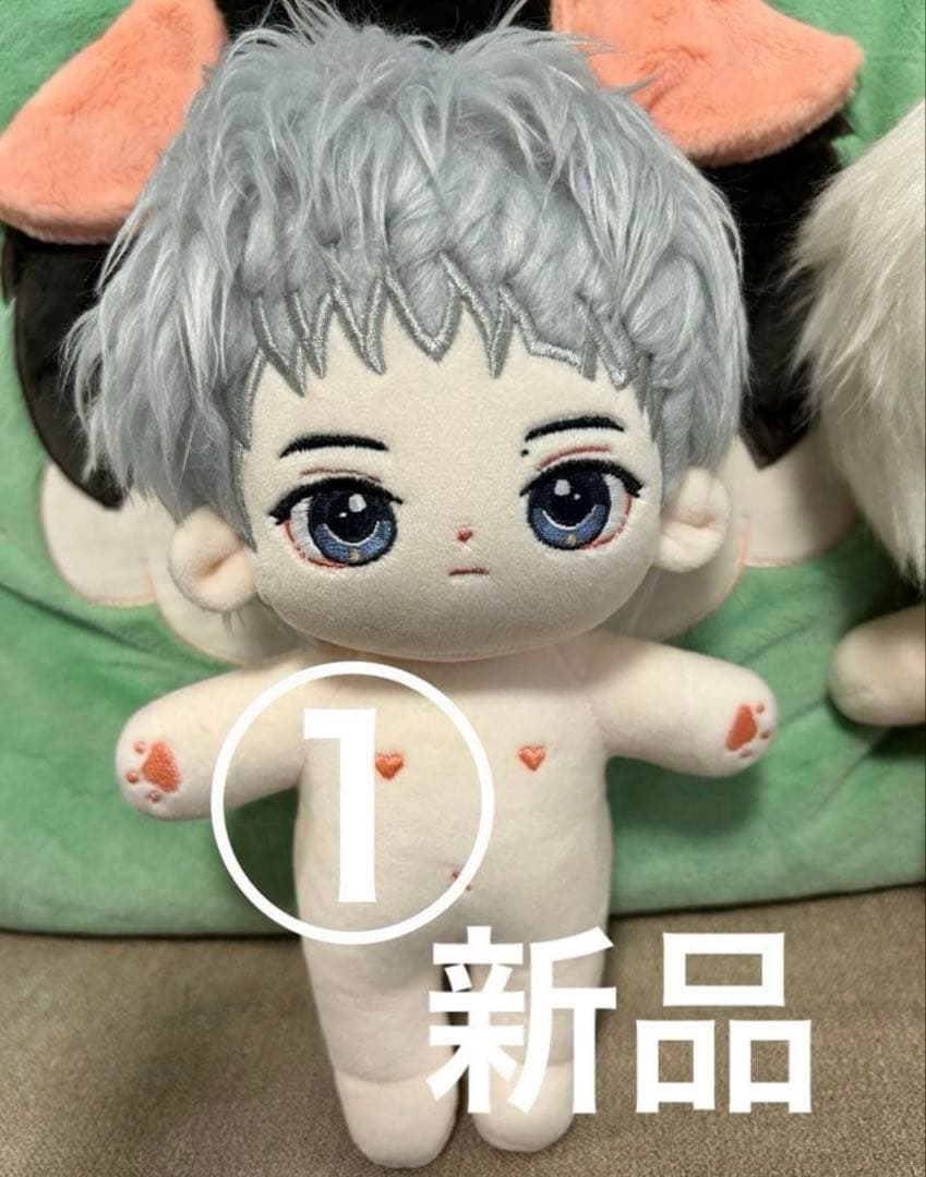 王一博 20cmぬいぐるみ 即発送 - メルカリ