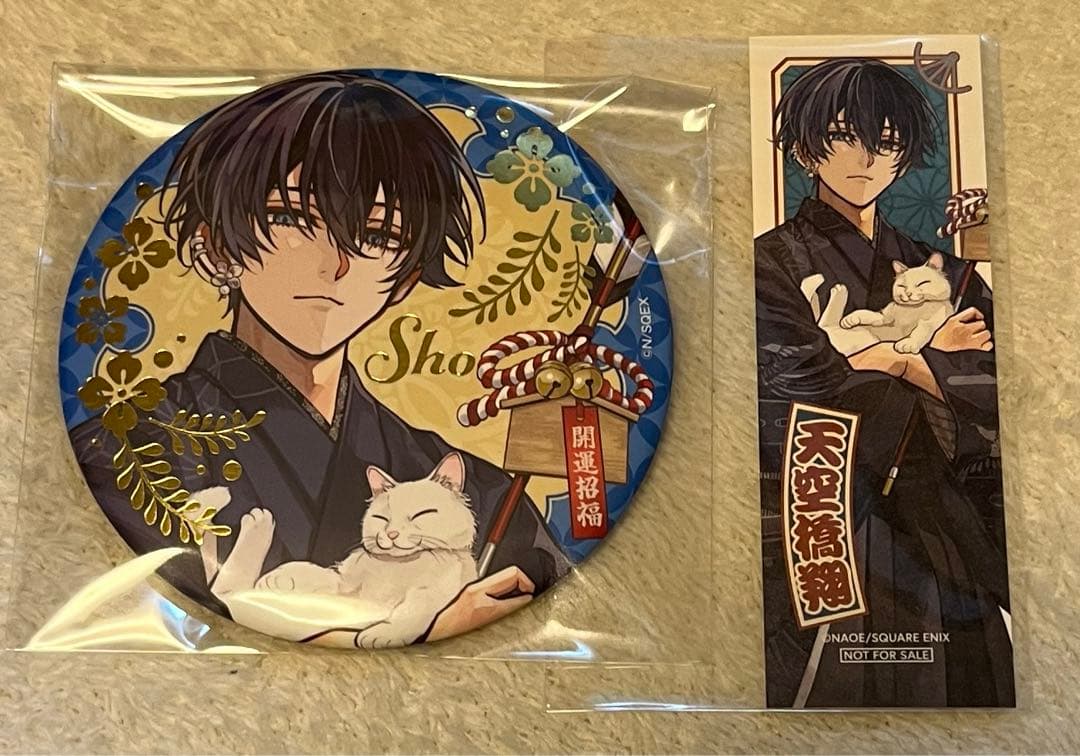 東京エイリアンズ 推し旅 箔押し缶バッジ 特典しおり - メルカリ