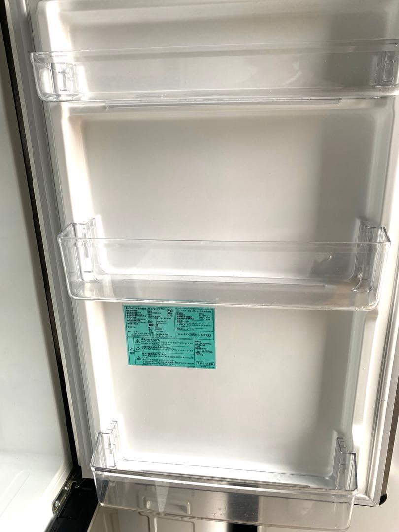 maku　近隣地域限定送料無料❗️冷蔵庫洗濯機セット