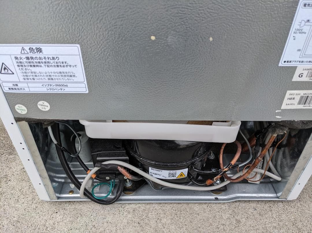 Haier ハイアール BR-85A 2020年製 冷蔵庫 85L 右開き